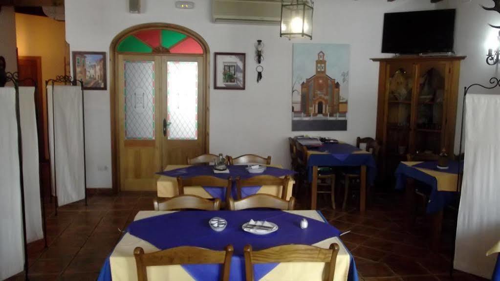 Hotel Posada Casas Viejas Benalup-Casas Viejas Ngoại thất bức ảnh